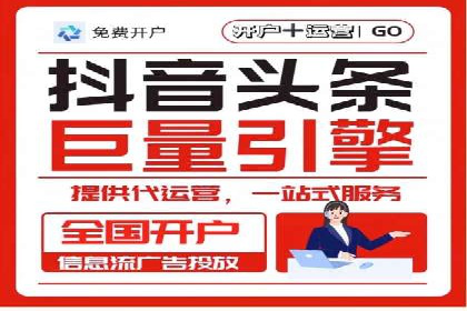 揭秘充值高返点的用户增长奇迹
