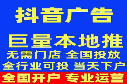 行业首例：信息流广告代理在旅游行业的成功应用